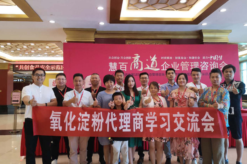 裱纸胶粉加盟案例 加盟案例