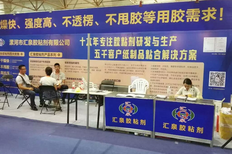 裱纸胶粉加盟案例 加盟案例