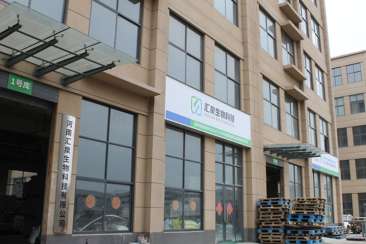 选购淀粉胶粘剂货比三家选汇泉